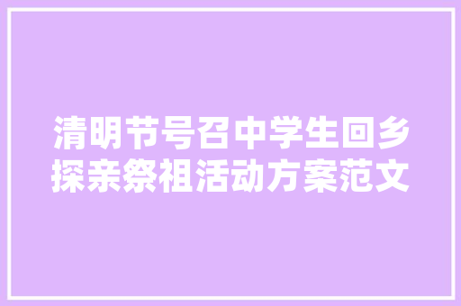 JSP标签分割字符串实例教程轻松实现字符串分割操作
