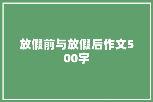 JSP删除表格一行数据实例操作步骤详解与方法分享