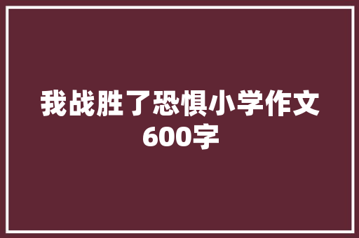 JSP获取传递的参数实例全方位与实战方法