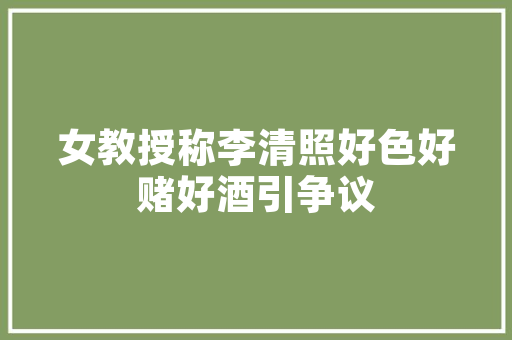信号代码现代通信技术的密码