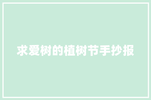 光电技术驱动未来科技发展的引擎