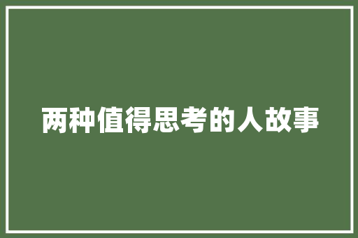 免费跑跑步新风尚，健康生活新起点