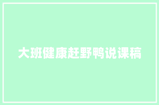 CSGO代码改名的艺术重塑游戏体验的神秘之旅  第1张