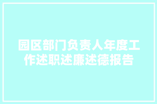 JavaScript窗口弹出技术魅力与用户体验的艺术