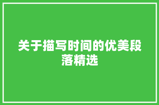 H5故障代码故障背后的技术秘密