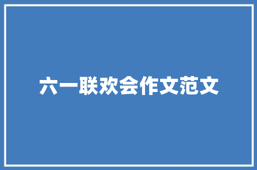 HB代码开启智能时代的创新密码  第1张