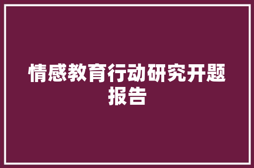 哭脸代码背后的情感密码解码人工智能的共情之旅