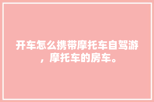 2019国考职位代码国家公务员招录奥秘
