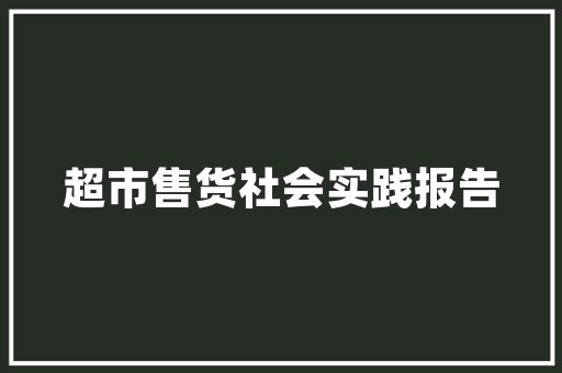 数字字母代码解码未来科技的关键语言